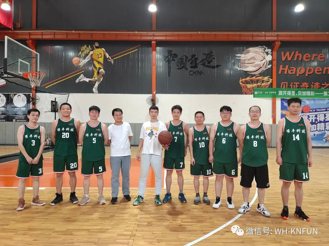 快訊：璟豐科技籃球隊成功晉級半決賽