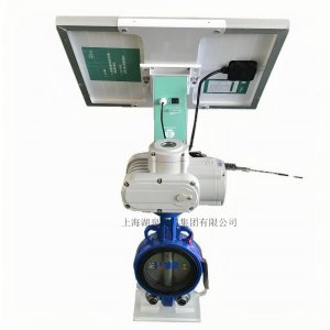 d941-16 DN80風光互補供電遠程控制蝶閥