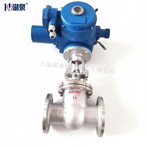 Z941H-16P DN80不銹鋼電動(dòng)閘閥(帶法蘭螺栓